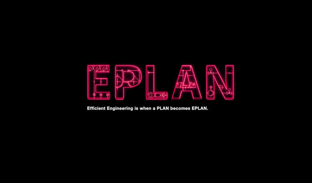 eplan-banner1
