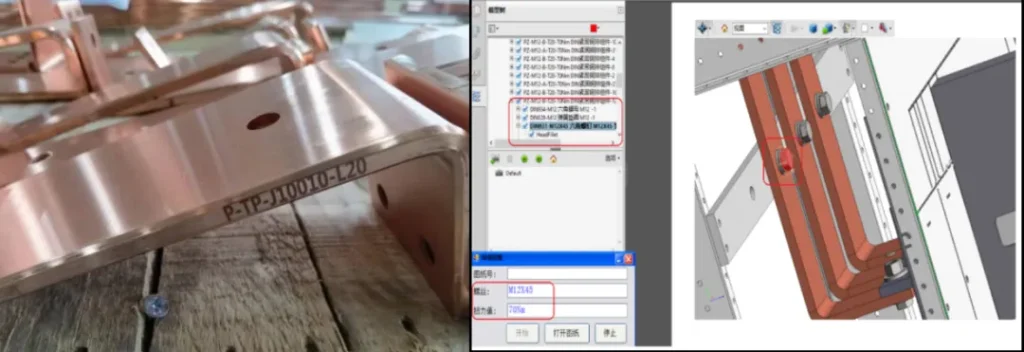清晰的物料展示与内嵌螺栓扭力数据的工艺标准