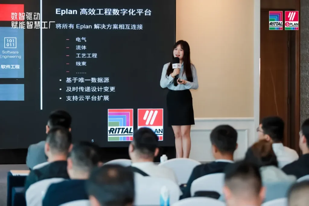 易盼中国价值链业务咨询顾问葛昕女士